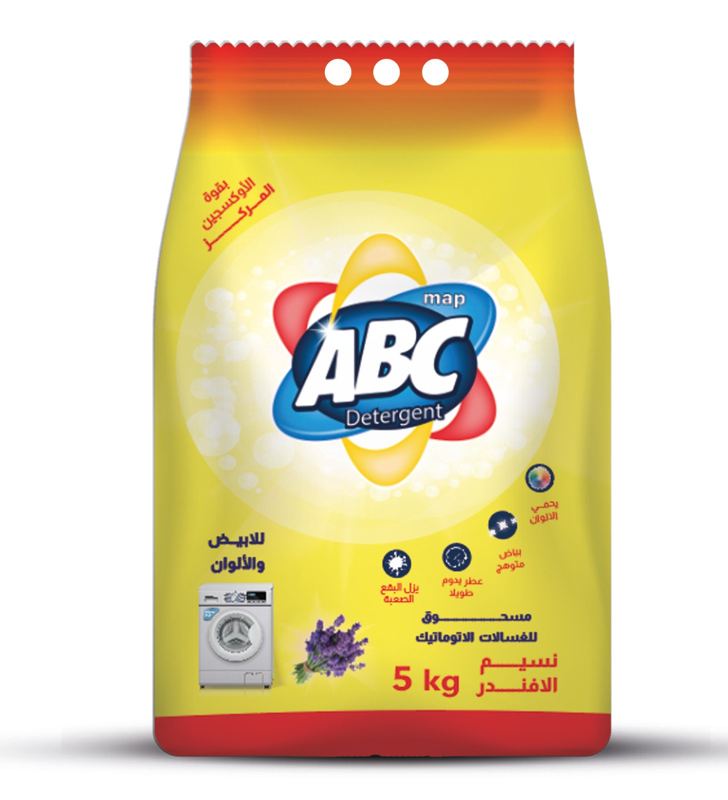 IMG-PRODUCT
